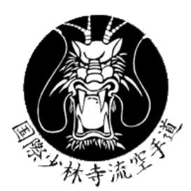 KOKUSAI SHORINJIRYU KARATEDO SHORINJIRYU RYUKYU KOBUJUTSU SHOKYUDAN SHINSA 5.