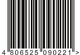 8053876 ME: 1035 g (45 x 23 g) 81 mm x 17 mm KESKIKOKOINEN LEIVOS POHJA