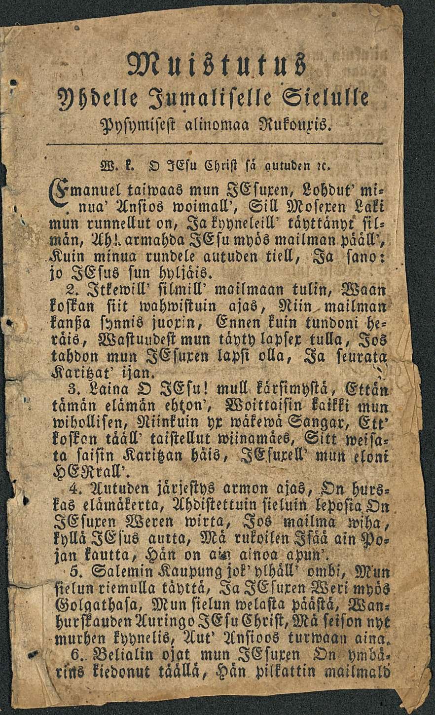 Muistutus Ahdelle Jumaliselle Sielulle Pysymisesi alinomaa Rukouxis. W. k. O lesu Christ sa autuden lc.