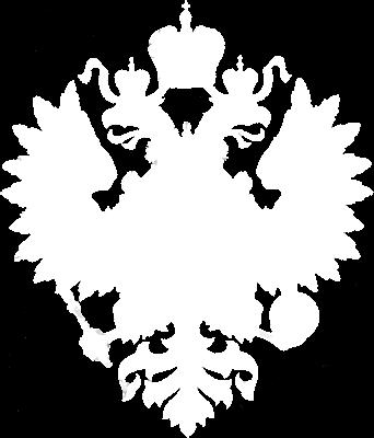 venäläistämiskaudet.