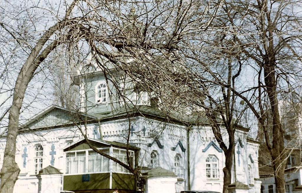 Pokrovan