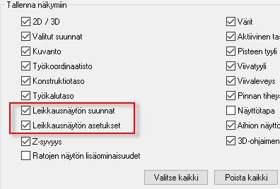 Valinnat voidaan määritellä Ohjelman konfigurointi -valintaikkunan Kuvaruutu-sivulla kohdassa Näkymä.