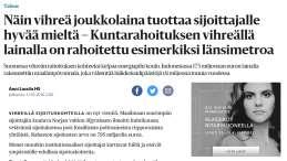 Metsä-Sairilan jätevedenpuhdistamossa hyödynnetään uusinta tekniikkaa, minkä vuoksi jäteveden puhdistamistulos paranee huomattavasti