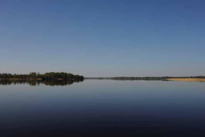 2.1.2 Vesistöt ja ranta-alueet 6 Geologisesti Köyliönjärvi on vajoama-allas, joille ovat tyypillisiä lahdettomat ja niemettömät rannat.