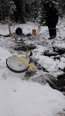 GEOLOGIAN TUTKIMUSKESKUS Geologinen rakenneselvitys 15 30.3.2018 Kuva 9.