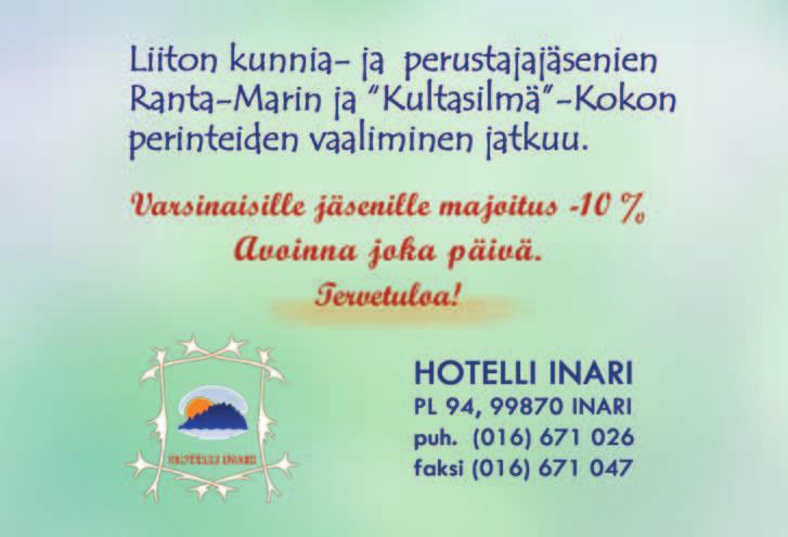 lesta lausumisen olisi luullut olevan teidänkin intresseissänne.