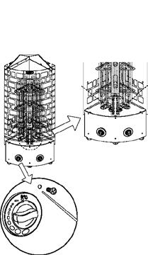 YLIKUUMENEMISSUOJAN NOLLAAMINEN RESETTING OVER HEATED THERMOSTAT Sovellettavissa vain malleissa, joissa sisäänrakennettu ohjauskeskus Applicable only for built-in control models Kuva 6. Fig.