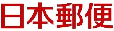 22 (730) JAPAN POST HOLDINGS CO., LTD., Tokio, Tokyo, JP (740) Berggren Oy (591) Punainen - Rött (561) JAPAN POST (511) 39 (111) 272340 (151) 04.06.2018 (210) T201850532 (220) 07.03.