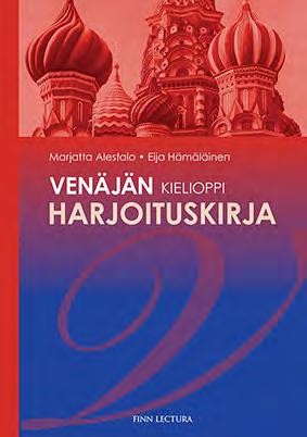 Kafe Piter 1 Venäjää taitotasolle A1 Taso: A1 ISBN: 978-951-792-588-4 CD ISBN: 978-951-792-504-4 Opettajan opas ISBN: 978-951-792-403-0 Arvointimateriaali ISBN: 978-951-792-671-3 Kafe Piter 2 Venäjää