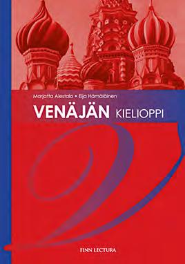 978-951-792-398-9 Opettajan opas ISBN: 978-951-792-405-4 TEKIJÄT Kafe Piter 1, 3: Marjatta Alestalo Kafe Piter 2: Marjatta Alestalo, Irina Malmberg MATERIAALIT JA HINNAT Oppikirja 40 CD 69 Opettajan