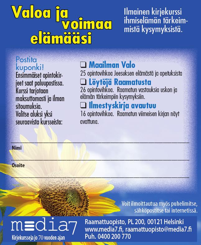 yv m uomuv.