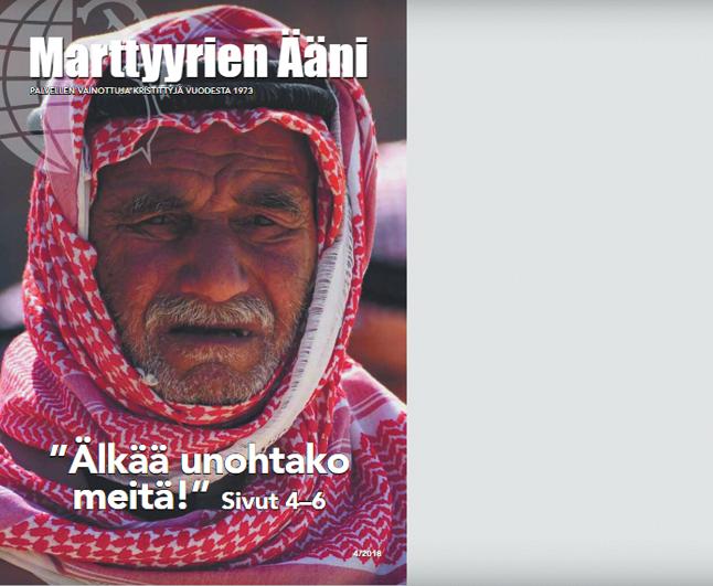 ovo -mou Kuukudn kom Evnk