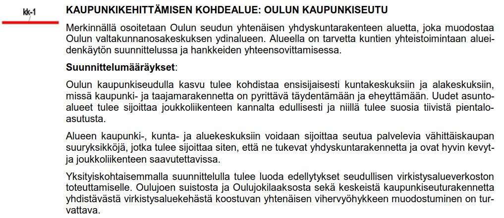 Oulun kaupunkiseudun aluekeskustojen
