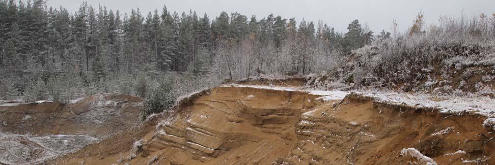 GEOLOGIAN TUTKIMUSKESKUS Geologinen rakenneselvitys 13 28.11.2017 Painovoimamittausten perusteella maapeitteen paksuus vaihtelee tutkimusalueella 10 40 m. Kallion pinta on syvimmillään, tasolla n.