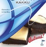 (vähärasvainen), kaakaovoi, dekstroosi (maissi), emulgointiaine (E322 SOIJALESITIINI)), KANANMUNA, VEHNÄJAUHO, kaakaojauhe, vanilliinisokeri, suola. Laktoositon, maidoton.