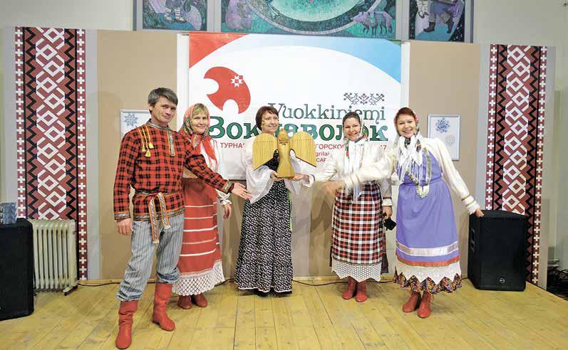 šuomelais-ugrilaiset «Oma Mua» 11. pakkaiskuuta 2017 5 Kuulukkah runokylän nimi koko muajilmalla Šuomelais-ugrilaisen kulttuurikylävuuvven avajaisie juhlittih 7.