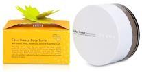 SHISO BODY BUTTER 100 g SHISO BODY BUTTER 150 g Kaakaovoita, lakritsia ja nano shiso uutetta sisältävä vartalovoide. Ravitsee ja suojaa kuivaa ja herkkää ihoa.