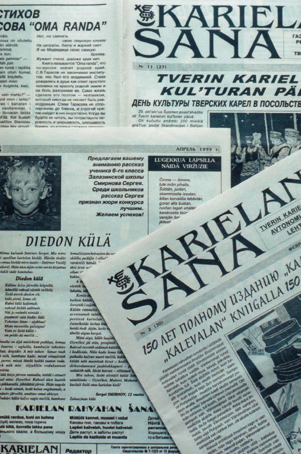 Kuva: Annika Pasanen Uudempaa tverinkarjalaista painotuotetta, kahdesti kuukaudessa julkaistava Karielan Šana -sanomalehti.