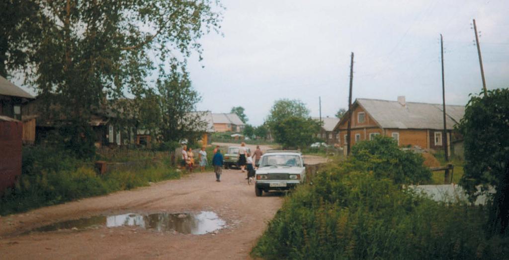 Vahnan Dessoilan piäkujo heinükuul 1998. Kuvannuh kirjuttai. kui Suomen rahvahan toine, pühembi paginanluadu.