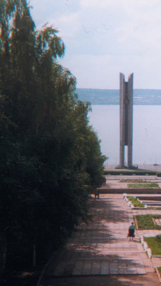 Unkaria ylioppilasaineeksi?