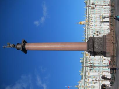 Marmoripalatsin kivijalka (1768 1785). B.