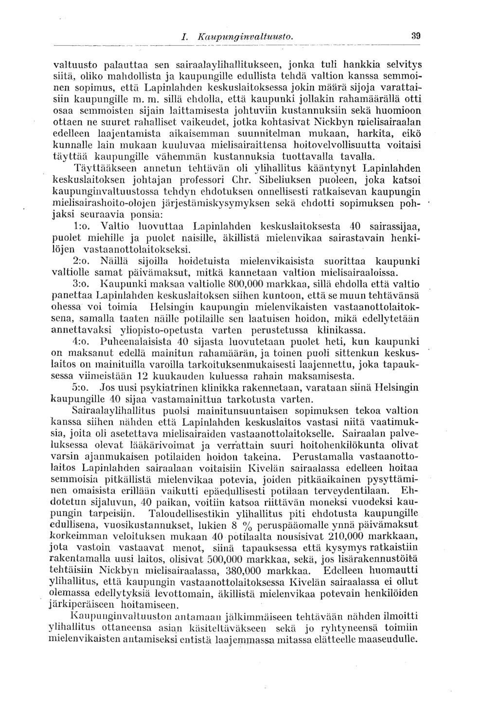 I. Kaup ung inv altuus to.