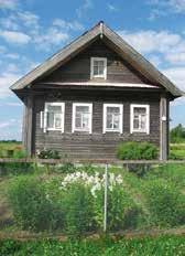 Kesä tulee, lähde liikkeelle! TOUKOKUU 9. 10.5. Aunus hanhien pääkaupunki -juhla. Aunus, Karjalan tasavalta. 13.5. klo 19 21, Studia Generalia -sarja: Karjalan Sivistysseuran historia 1917 1922.