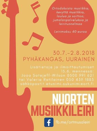 JYVÄSKYLÄ KERHOT, PIIRIT JA KUOROT KESÄTAUOLLA Seurakunnan kerhot, piirit ja kuorot ovat kesätauolla kesä elokuussa.