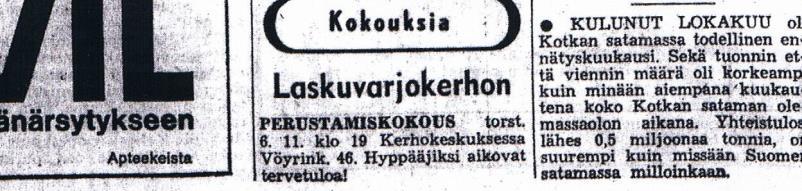 Suomen Ilmailuliitto 1969: Laskuvarjohyppyjen Suomen ennätyssäännöt Kulkulaitosten ja yleisten töiden ministeriö, Ilmailuosasto: Kirje No 4020/4T-69-7097, 9.10.