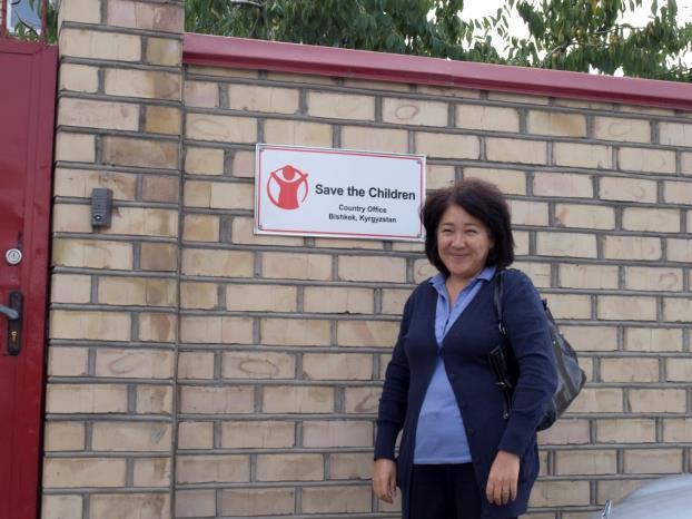 Kirgisia Toimilupa adoptioyhteistyöhön Kirgisian sosiaalisen kehityksen ministeriön kanssa saatiin kuntoon tämän vuoden heinäkuussa ja adoptiotoiminta on parhaillaan käynnistymässä.
