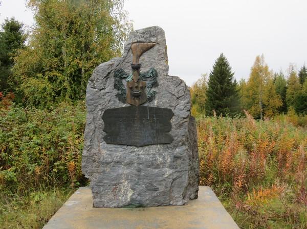 Tasainen hiekka-/silttialue (tulvavyöhyke).