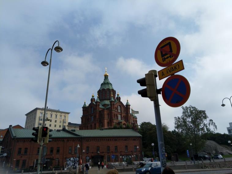 Kirkko on myös Helsingin ortodoksisen seurakunnan, ja samalla