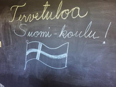 varapuheenjohtaja@suomi-koulu.com Antti Siika-aho sihteeri sihteeri@suomi-koulu.