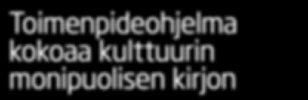 Ennen lautakunnan kokousta asiasta järjestetään avoin tiedotus- ja keskustelutilaisuus kaikille kulttuurista kiinnostuneille kuntalaisille.