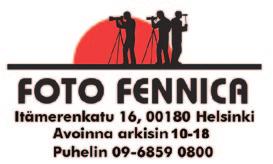 Vuoden 2014 alusta alkaen EKLY:n aluerariteettikomitea tarkastaa havainnot seuraavista taksoneista: kiljuhanhi Anser erythropus lumihanhi Anser caerulescens tiibetinhanhi Anser indicus (kategoria E)