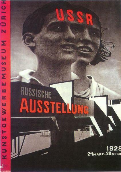 El (Lazar) Lissitzky (1890-1941) - Juutalaisteemat - suprematismista