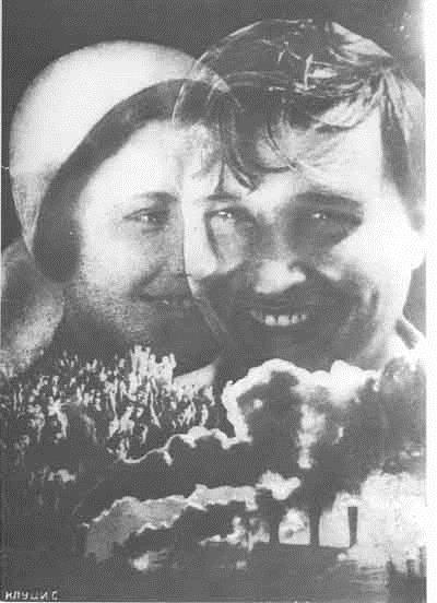 maailmamme (1930) Vera