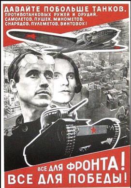 kolhoosinainen (1936)