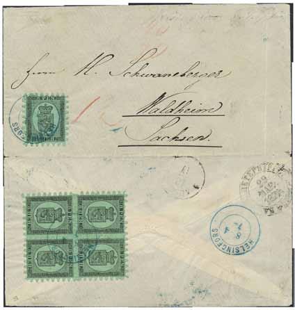 20 6v 3 C 2 1872 Coat-of-Arms Finnish values 8 p black on yellow-green ordinary paper, roulette II (½ tooth) with low box cancellation KEXH(OLM). 30 21 * 6v 4 C 2 1.