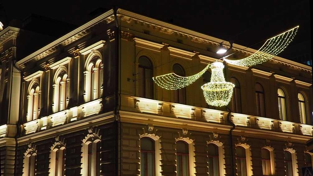 Tampereen keskustan länsipuoli Elinvoiman lähempi