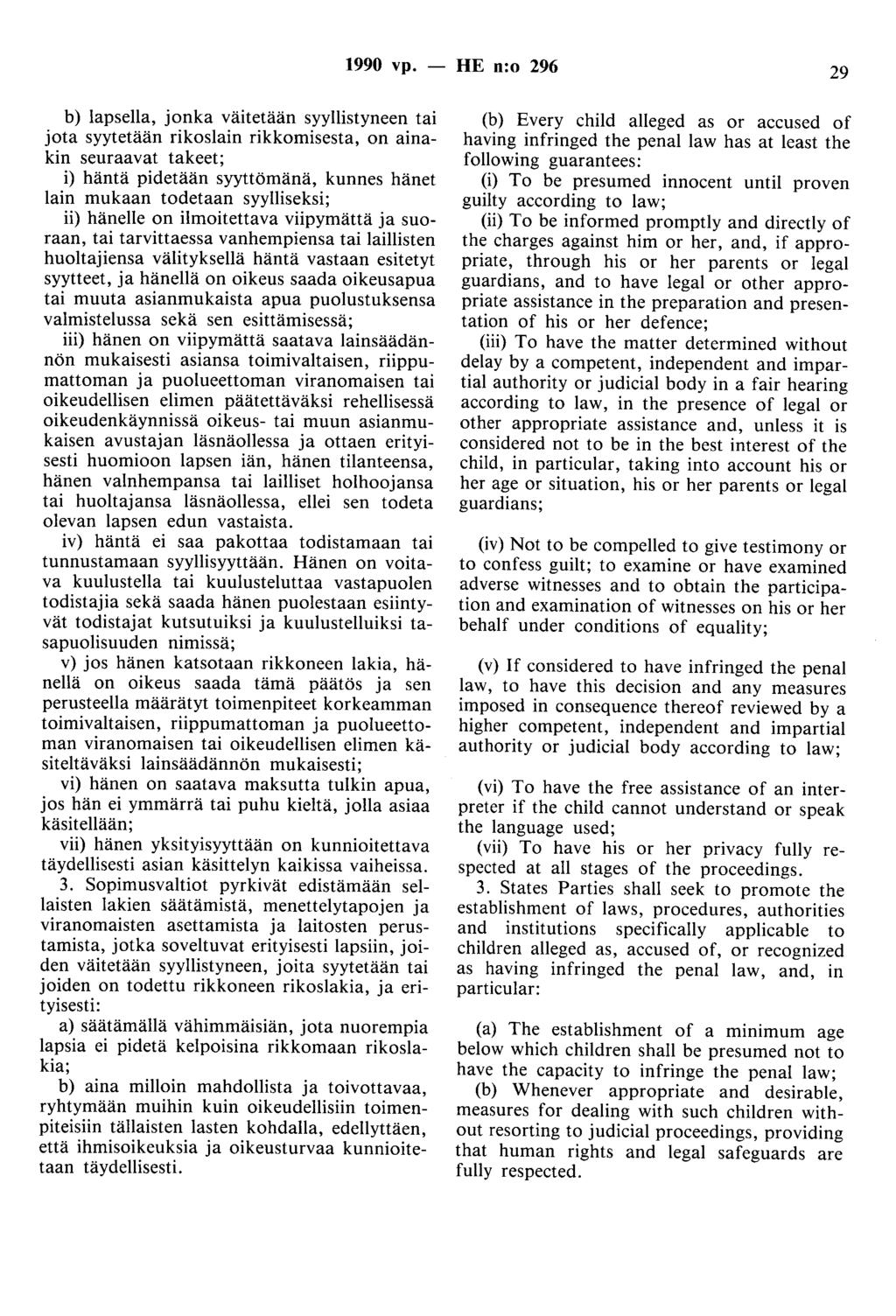 1990 vp.