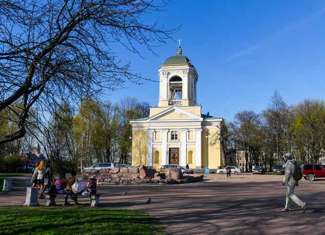 Rukoilemme yhdessä, että armollinen Jumala antaa meille voiman ja viisauden saada kirkko kokonaan valmiiksi. Daavid sanoi Salomonille:.