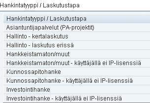 PERUSTIETOJEN TÄYTTÄMINEN Otsikko lyhyt ja ytimekäs kuvaus tilattavasta asiasta Kohde/hanke, toimittaja + mitä ollaan tilaamassa Kommentti toimittajalle kenttään pidempi selitys toimittajalle