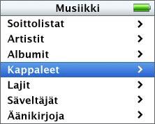 Vaihe 5: Musiikin toistaminen Kun kappale on siirretty, ipod photon näytössä näkyvä viesti