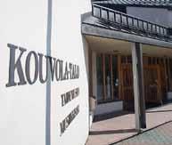 15 Seppeleenlasku Lääninpuistossa Sankarivainajien muistomerkillä klo 11.30 Juhlakahvit Kouvolan kaupungintalon lämpiössä klo 12.
