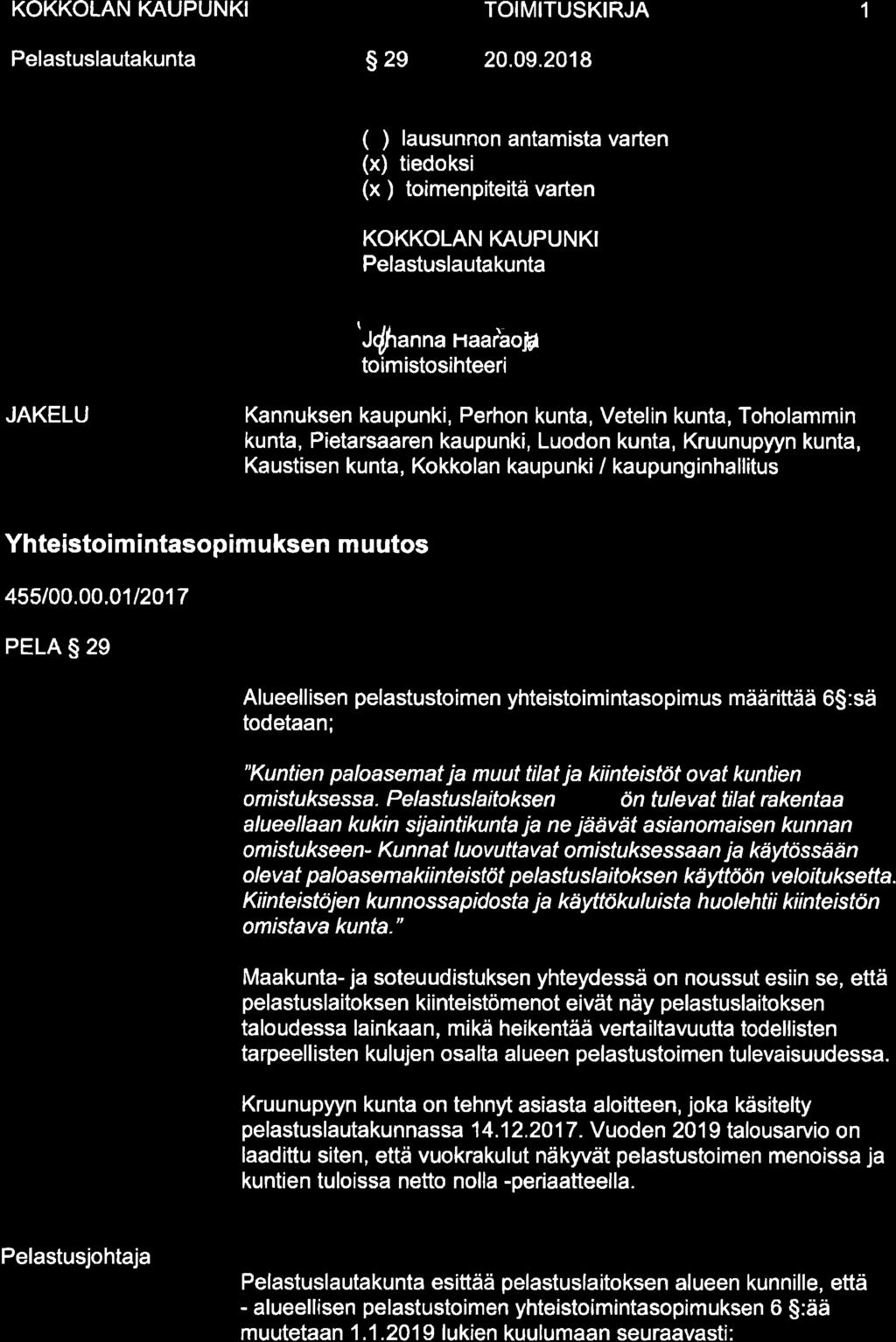 77, KV