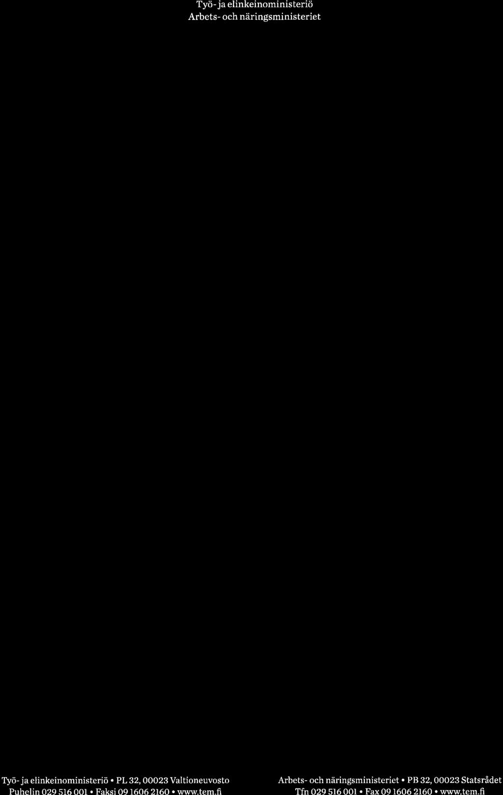 7, MH 21.5.