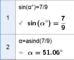 Trigonometriset funktiot ja niiden käänteisfunktiot Yleensä laskimissa säädetään erikseen, lasketaanko kulmat asteina vai radiaaneina. GeoGebrassa toimitaan toisin.