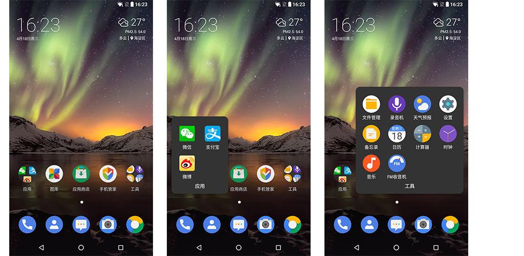 Sovellukset ja palvelut AppStore and preloaded apps Your Android phone can live up to its full potential with app store.