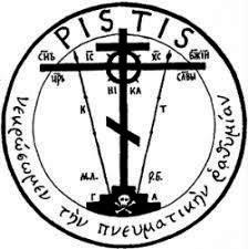 Pistis ry Hei uusi teologian opiskelija! Pistis toivottaa sinut tervetulleeksi opiskelemaan alaa, jonka vertaista ei löydy yliopistosta!